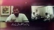Hamza Ali Abbasi Joined Bol TV Network - Promo Released