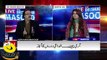 Dr Shahid Masood is Giving Warning to Nawaz Sharif in panama leaks case