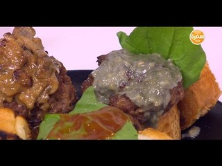 ميني برجر | نورا السادات