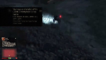 UUM-4545がPS4からブロードキャスト (8)