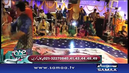 Subah Saverey Samaa Kay Saath | SAMAA TV | Madiha Naqvi | 22 Nov 2016