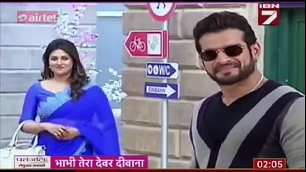 Yeh Hai Mohabbatein 23th November 2016 News _ Australia Mein Raman Ishita Ki Pehli Mulakat ( 240 X 426 )