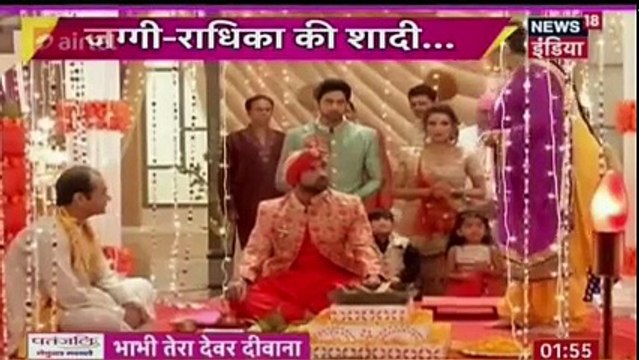 Saath Nibhana Saathiya 23th November 2016 News _ Gopi Kokila Ka Hua Kidnap ( 240 X 426 )