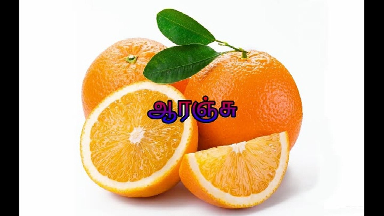 orange