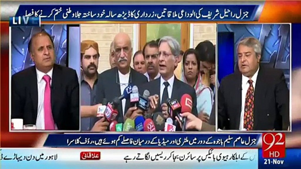 PMLN is going to be minus one because of Panama Leaks case in supreme court