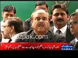 Nawaz Sharif should resign because he is going to be disqualified soon :- Naeem Ul Haq