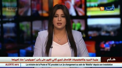 حميد قرين  هناك 5 قنوات معتمدة ومن بينها قناة النهار