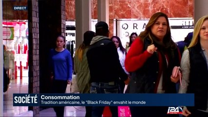Le "Black Friday" envahit le monde de la consommation