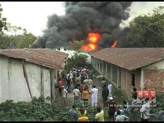 সাভারে গ্যাসলাইটার কারখানায় ভয়াবহ আগুনে দগ্ধ ২১