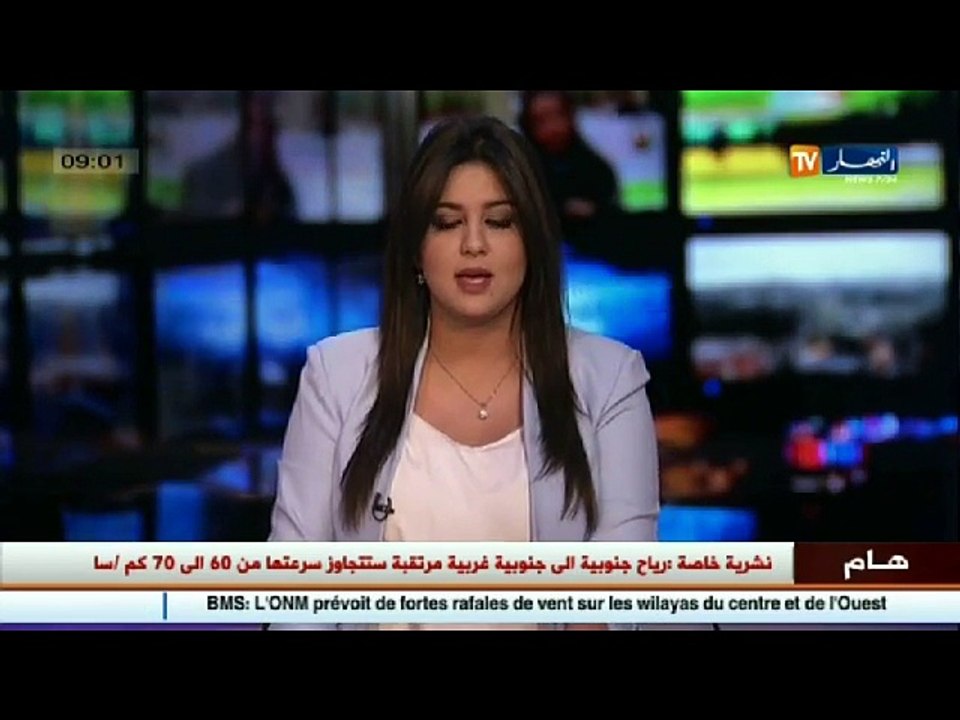 برلمان  منحة 240 مليون تحدث فتنة داخل قبة الغرفة السفلى