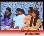 Mera Hussain Bagh-e-Nabuwat ka phool hai live by Hassan Sadiq P.1