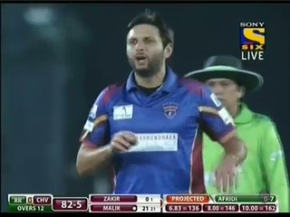 Magical Delivery to Shoaib Malik by Shahid Afridi .