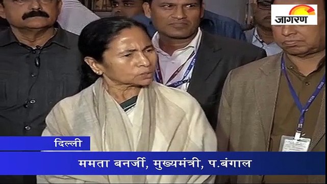 नोटबंदी के फैसले के खिलाफ बुधवार को जंतर-मंतर पर धरना देंगी ममता बनर्जी