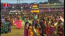 Telangana Maha Bathukamma Celebrations At LB Stadium | Guinness World Record | T News