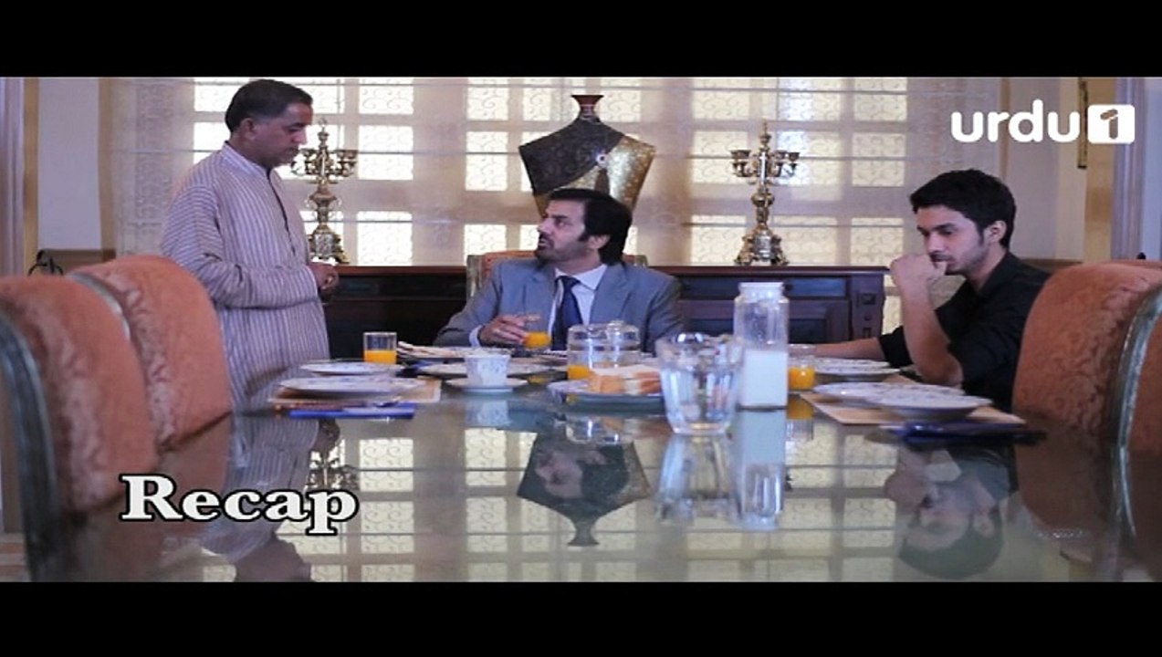 Sargoshi Episode 12 Urdu1