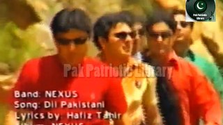 Dil Pakistani hain by Nexus ( Milli Naghma )