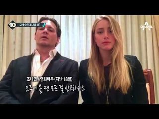 스타워즈 스튜디오 방문한 영국 왕자들_채널A_뉴스TOP10