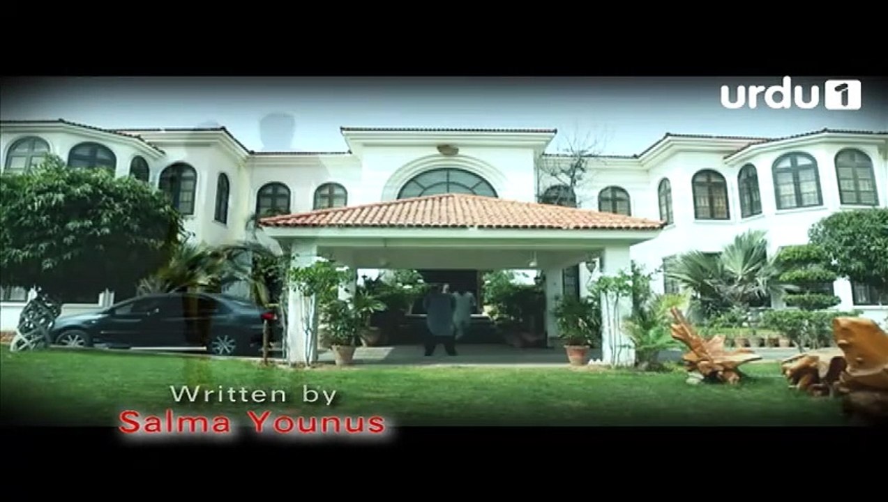 Hisar-e-Ishq Episode 86 Urdu1