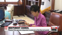 President Park approves independent counsel act on Choi Soon-sil scandal