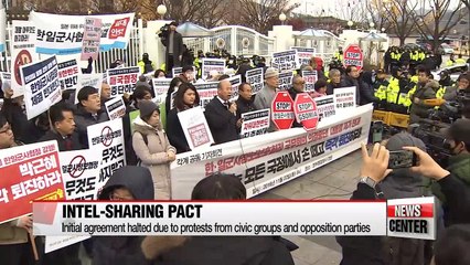S. Korea, Japan on verge of finalizing military intelligence-sharing pact