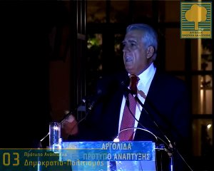 Διεκδικούμε!_3 - Δημοκρατία και Πολιτισμό - YouTube