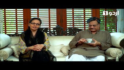 Hisar-e-Ishq Episode 93 Urdu1