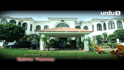 Hisar-e-Ishq Episode 99 Urdu1