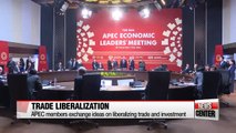 Executive Director of APEC Secretariat: Trump's election has potential to change economic policy in Asia Pacific, must wait until new admin. comes in