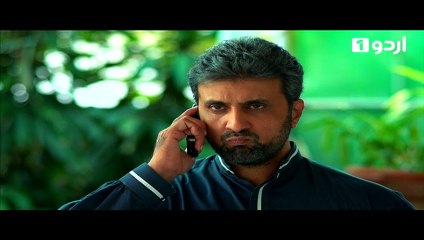 Hisar-e-Ishq Episode 114 Urdu1