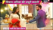 Ishqbaaz 23rd November 2016