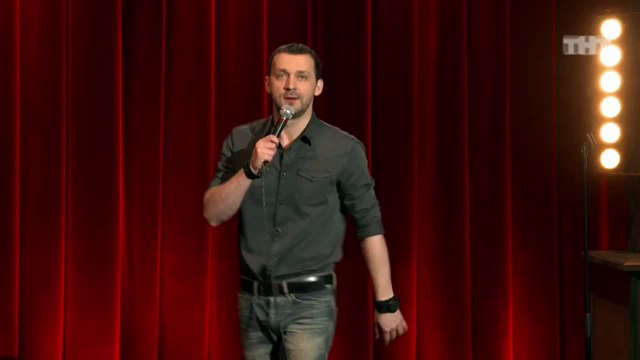 Stand Up: Руслан Белый - Молодая девушка и старый дед