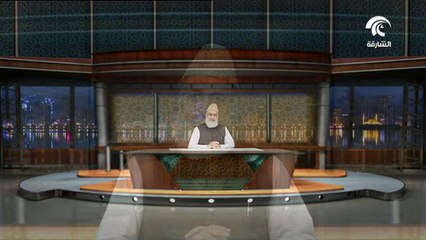 Al Adab  Al Mufrad Part:116 (Urdu) Khaleeq Ahmed Mufti, Sharjah Tv.