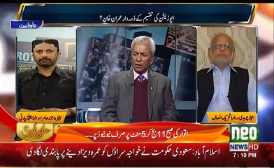 PMLN has no right to quote Quaid e Azam related examples. Ejaz Chaudhary