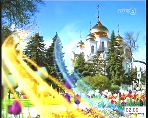 Уход на профилактику телеканала Кубань24 18.04.2016