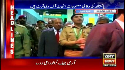 Headlines 2000 22nd November 2016