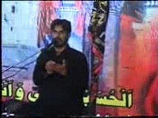 ZAKIR SYED CHAN ABBAS BUKHARI AF CHUNIA