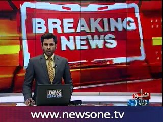 COAS says Balochistan people rejected foreign sponsored terrorists