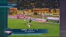 14η ΑΕΛ – ΑΕΚ  1-0 1995-96 Novasportstories