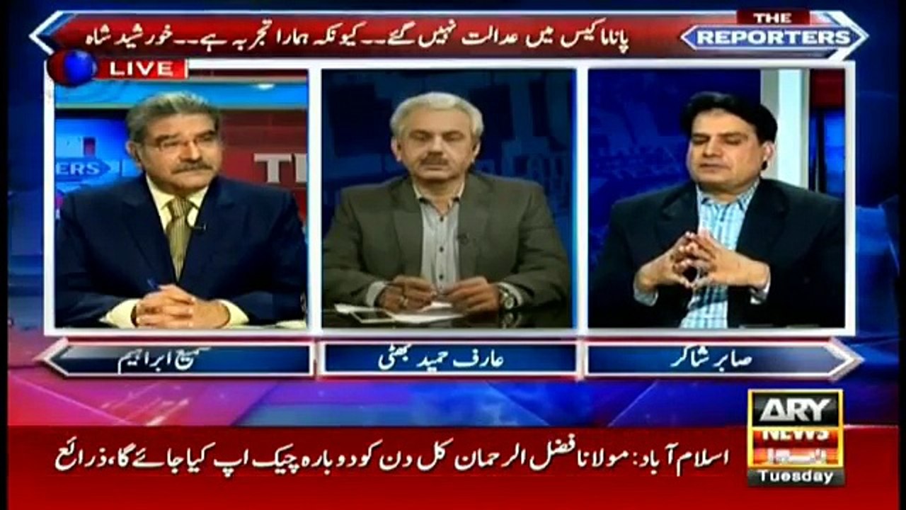Why PPP not moving court on Panama Leaks, Sabir Shakir analyses