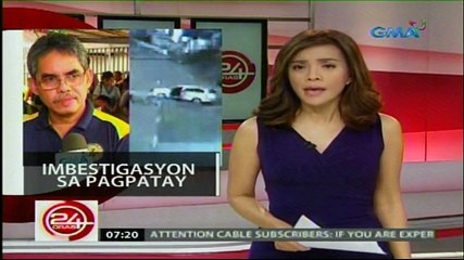 24HOURS - 22 Nov 2016 Part 51