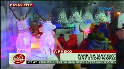 24HOURS - 22 Nov 2016 Part 71