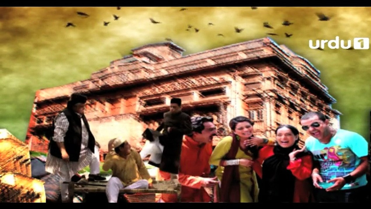 Dheeli Colony Episode 5 Urdu1