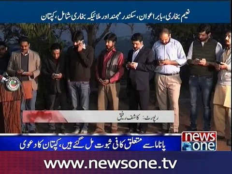 Imran says Qatari prince’s letter raised many questions