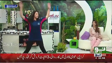 Can You Watch This Video With Your Family Members…?