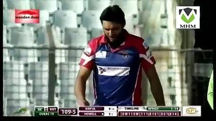 BPL 2016 Shahid Afridi completed 250 wickets and did classic batting Rangpur Riders vs Khulna Titans