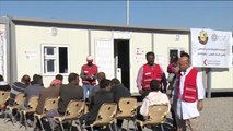 مركز طبي للهلال الأحمر القطري شرق الموصل