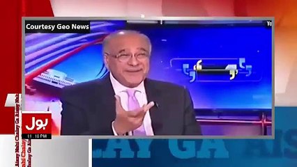 Aamir Liaquat Calls Najam Sethi Chirri Baba & Appeals To SC To Take Action Against Him
