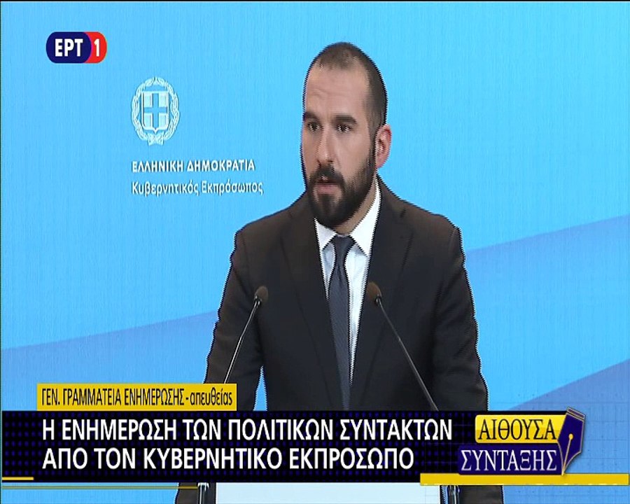 Tzanakopoulos1