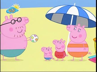 Peppa Pig - A la plage