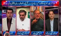 Qatri Prince's letter will hit a single wicket - Oriya Maqbool Jaan analysis on Panama Case